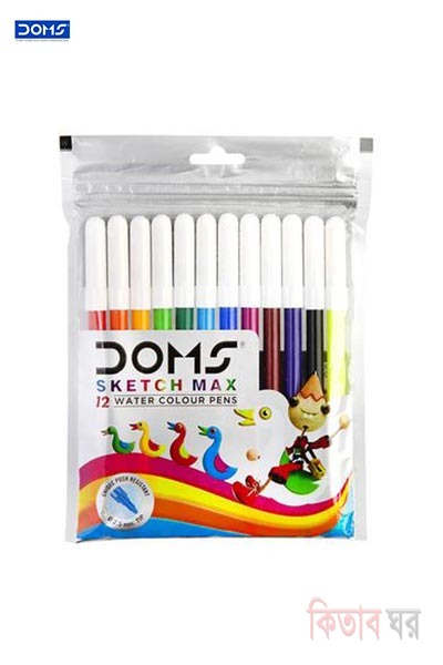 DOMS Sketch Max 12 Water Colour Pen Big Size (DOMS Sketch Max 12 Water Colour Pen Big Size)
