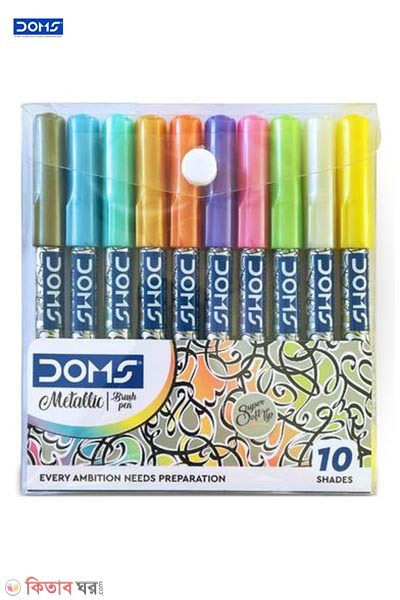 Doms Metallic Brush Pen (10 Assorted Shades) (Doms Metallic Brush Pen (10 Assorted Shades))