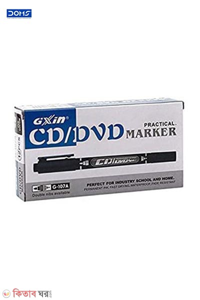 Gixin CD/DVD/OHP Marker Pen - Black (4pcs) (Gixin CD/DVD/OHP Marker Pen - Black (4pcs))