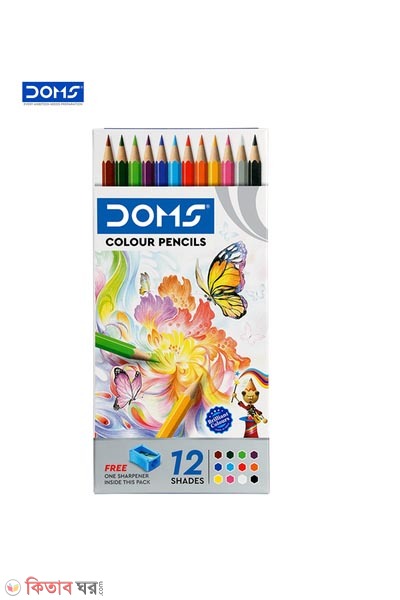 Doms Colour Pencils Long 12 Shades (Doms Colour Pencils Long 12 Shades)