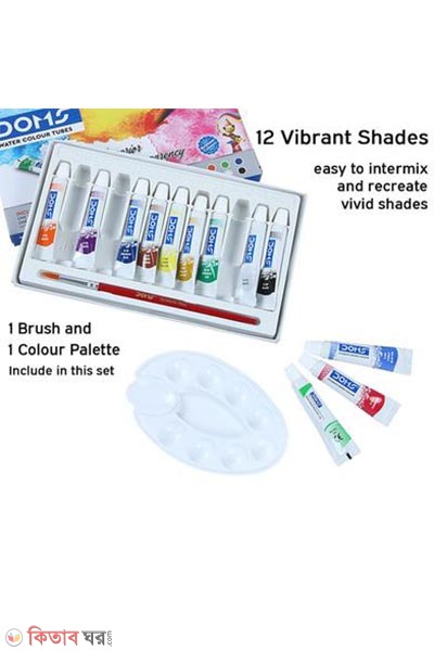 Doms Water Colour Paint 12 Color - Doms Water Colour Paint 12 Color ...