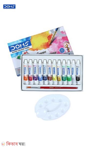 Doms Water Colour Paint 12 Color  (Doms Water Colour Paint 12 Color)