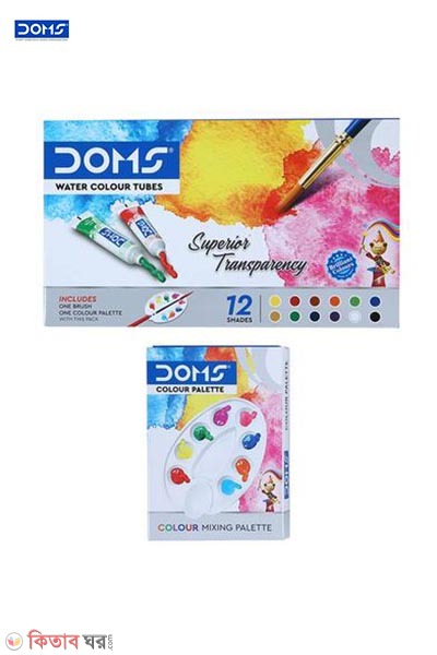 Doms Water Colour Paint 12 Color - Doms Water Colour Paint 12 Color ...
