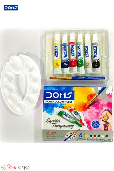 DOMS Water Color Tube 6 Shades with Brush And Palette (DOMS Water Color Tube 6 Shades with Brush And Palette)