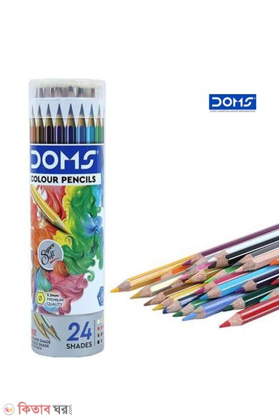 DOMS Fsc 24 Shades Colour Pencil Round Tin (DOMS Fsc 24 Shades Colour Pencil Round Tin)