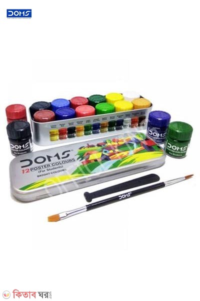 DOMS Poster Colour 12 color box Paint for artists (DOMS Poster Colour 12 color box Paint for artists)