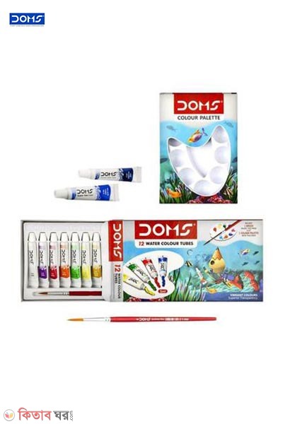 Doms Water Colour Paint 12 Color Tubes box 1pc Brush 1pc Palette for Water Painting (Doms Water Colour Paint 12 Color Tubes box 1pc Brush 1pc Palette for Water Painting)