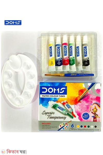 DOMS Water Color Tube 6 Shades with Brush And Palette (DOMS Water Color Tube 6 Shades with Brush And Palette)