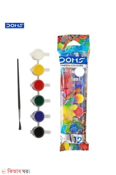 Doms Tempera Water Colour - 6 shades (Doms Tempera Water Colour - 6 shades)