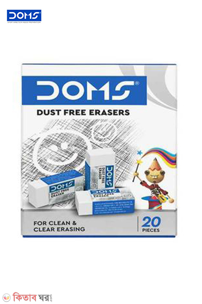 Doms none dust eraser 3pcs (Doms none dust eraser 3pcs)