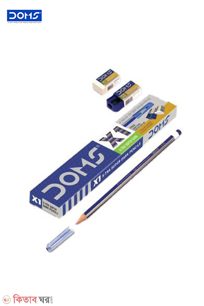 DOMS X1 Pencils with Eraser and Sharpener - Black (Pack of 10) (DOMS X1 Pencils with Eraser and Sharpener - Black (Pack of 10))