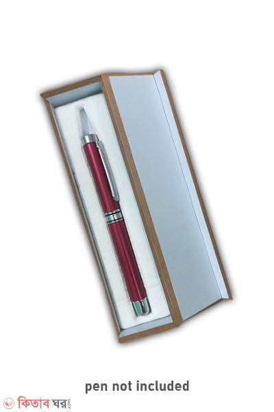 Single Pen Gift Box (Single Pen Gift Box)