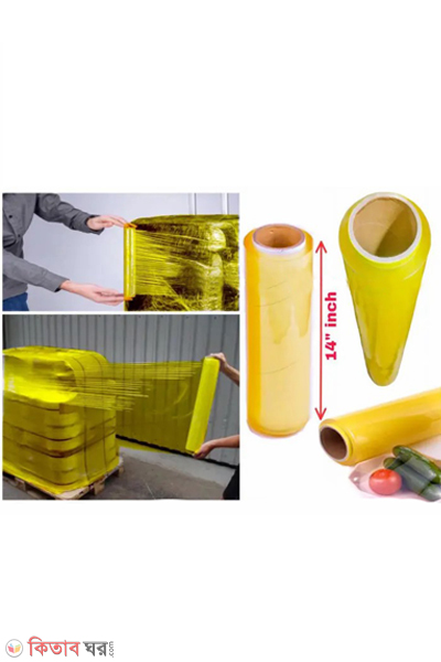 Wrapping Plastic Stretch Wrap /Rom Film -14 inch (Wrapping Plastic Stretch Wrap /Rom Film -14 inch)