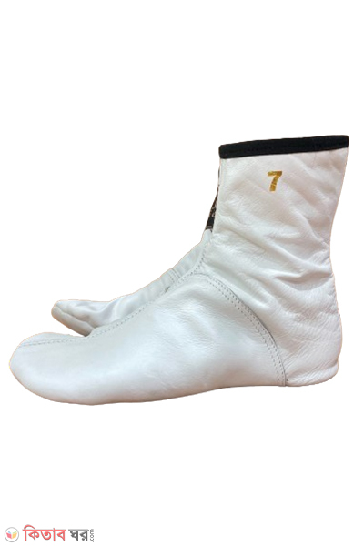 Al-Baraka Leather Zipper Socks white for Men and Woman - Size - 5-11 (Al-Baraka Leather Zipper Socks white for Men and Woman - Size - 5-11)