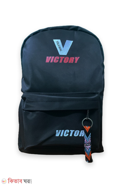 High Quality School & College Bag (High Quality School & College Bag)