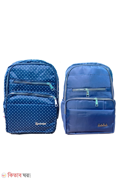 Premium Girls School Bag (Premium Girls School Bag)