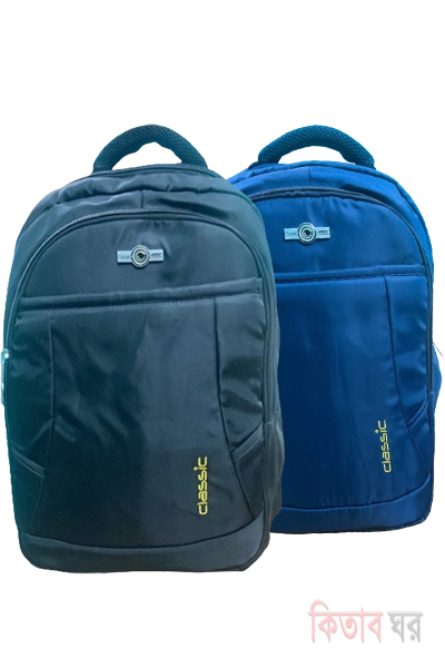 Classic Backpack 16 Inch Laptop Or Travel (Classic Backpack 16 Inch Laptop Or Travel)