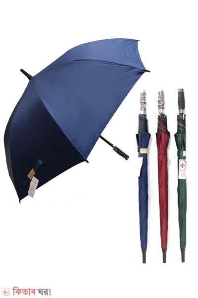 moon umbrella (বড় ছাতা ( মুন ছাতা - বেস্ট কোয়ালিটি))