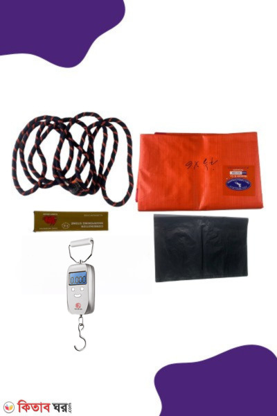 qurbani package 2 (কুরবানি ২য় প্যাকেজ)