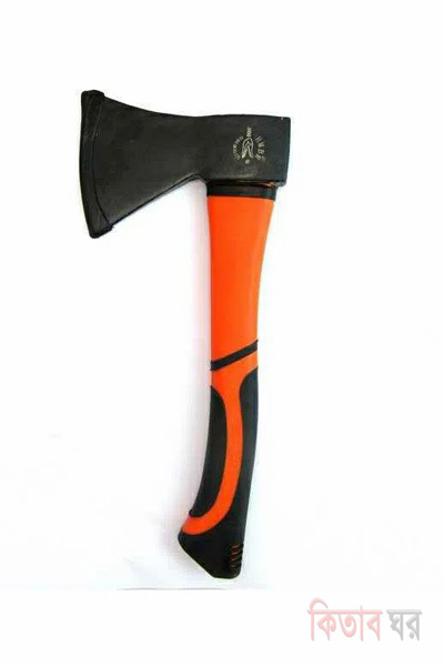 HMBR Brand Heavy Kuthar Fiber Handle (HMBR ব্র্যান্ডের হেভি উড কাটার কুঠার (ফাইবার হ্যান্ডেল))