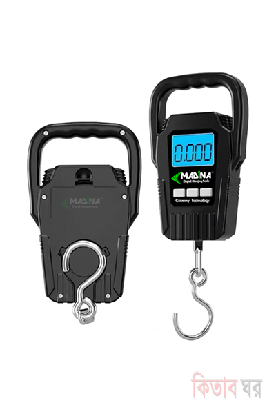 Madina Digital Hanging Scale 50kg (Madina Digital Hanging Scale 50kg)