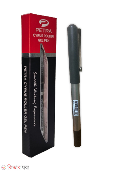 Petra Cyrus Roller Gel Pen- pcs (Petra Cyrus Roller Gel Pen- 1pcs)