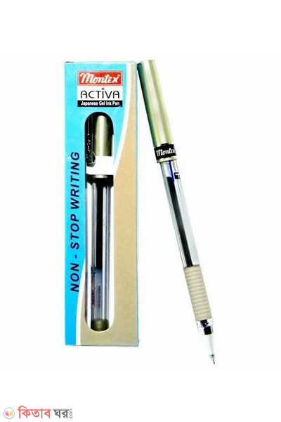 Montex Activa Gel Ink Pen (10pcs) Box (Montex Activa Gel Ink Pen (10pcs) Box)