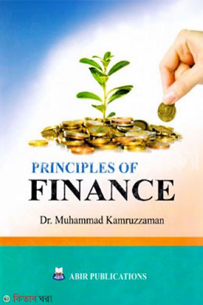 principles of finance (Principles Of Finance)