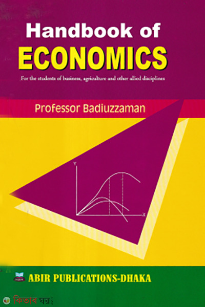 handbook of economics (Handbook Of Economics)