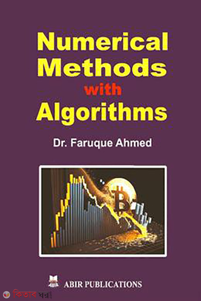 numerical methods with algorithms (Numerical Methods with Algorithms)
