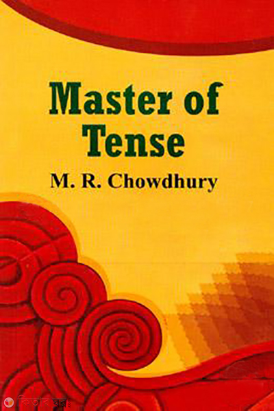 Master of Tense (Master of Tense)