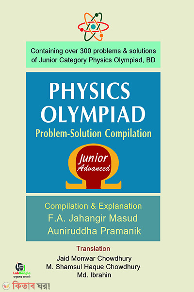 Physics Olympiad Problem-Solution Compilation - Junior Advanced (Physics Olympiad Problem-Solution Compilation - Junior Advanced)