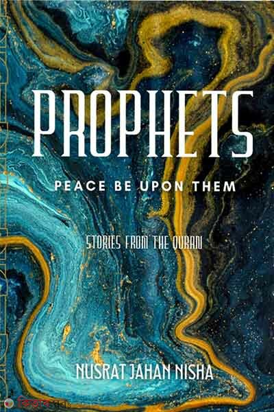 Prophets - Peace Be Upon Them (Prophets - Peace Be Upon Them)