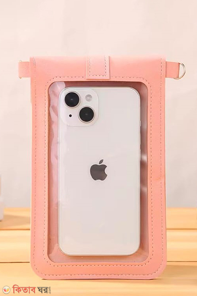 Women's PU Leather Phone Holder With Neck Strap Wallets Touch Screen Bags(pink) (Women's PU Leather Phone Holder With Neck Strap Wallets Touch Screen Bags(pink))