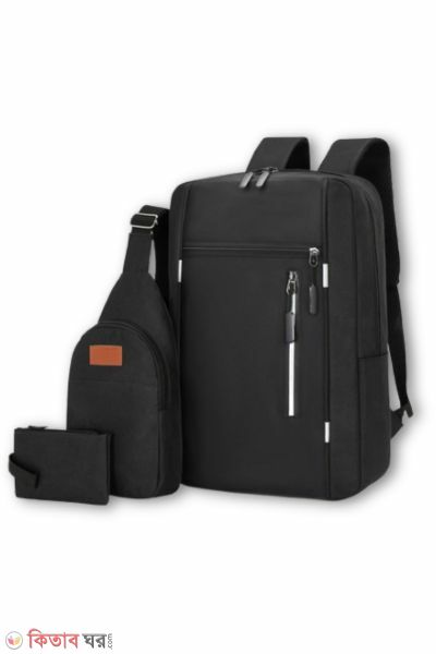 তিন পিস ব্যাগ কম্বো প্যাক ( 3 Pics Bag Combo Pack)