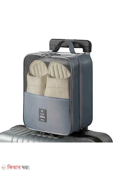 Waterproof Shoe Bags for Travel Bag for Packing Portable Shoe Cubes (Grey) (Waterproof Shoe Bags for Travel Bag for Packing Portable Shoe Cubes (Grey))