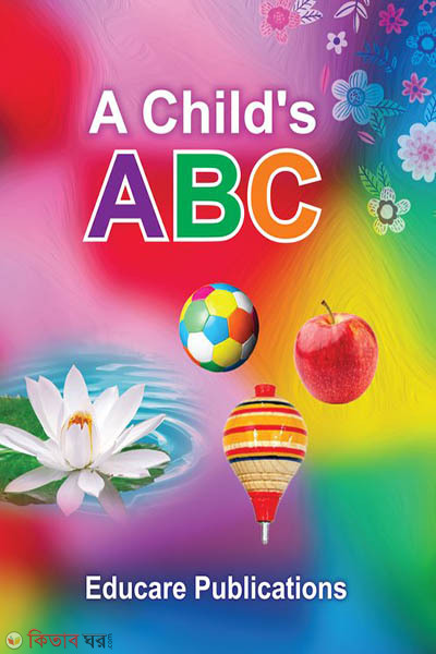 A Child's A B C (A Child's A B C)