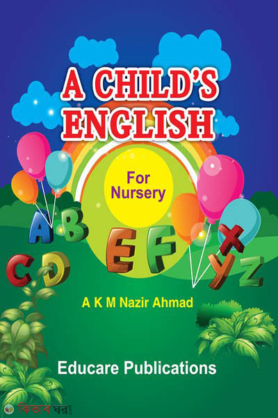 A Child's English (A Child's English)