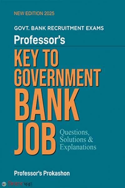 Key to Gov. Bank Job (Key to Gov. Bank Job)
