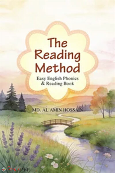 The Reading Method Easy English Phonics & Reading Book (The Reading Method Easy English Phonics & Reading Book)