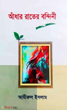 Xususiy porno: er kamerada xotinini sikadi