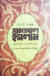 Desperate Housewives porno tomosha qiling