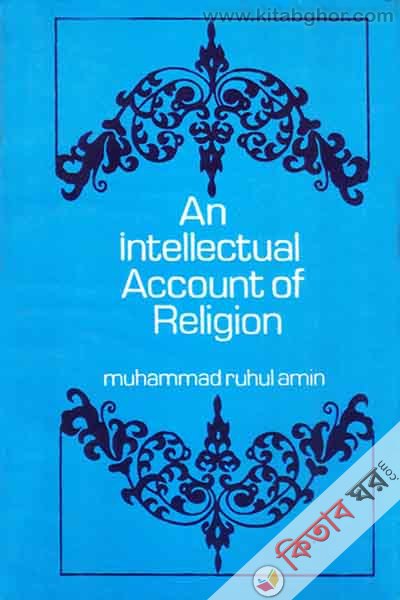 an intellectual account of religion (An intellectual Account of Religion)