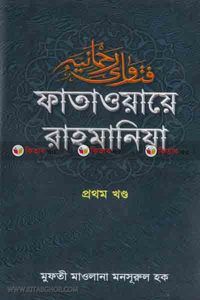 Komsomolskdagi jinsiy uy 1 1