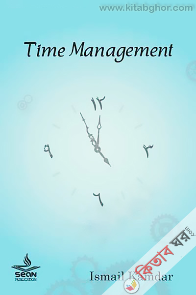 Time Management (Time Management)