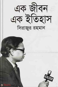 Jinsiy rol oynash oyinlariga misol