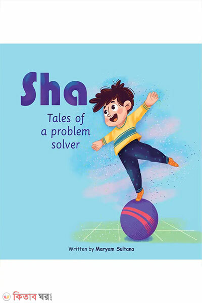 Sha Tales Of A Problem Solver  (Sha Tales Of A Problem Solver )