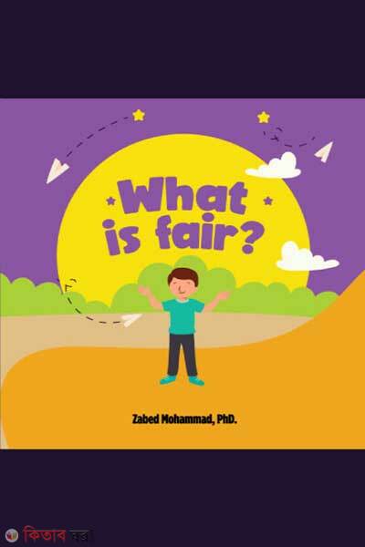 What is fair? (What is fair?)