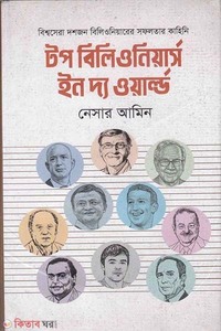 Chaqaloq bokira jinsiy aloqa porno