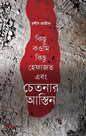 U semiz ayollarni sikishni yaxshi koradi.